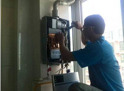 惠州市热水器上门维修案例